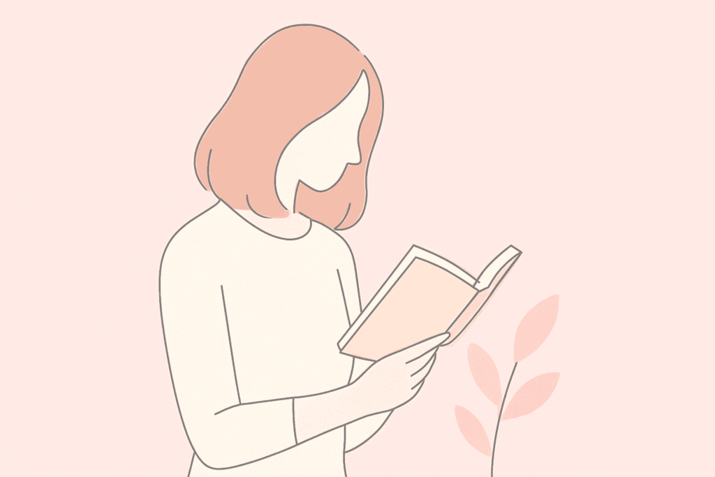 本を読む女性